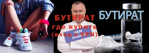 кокаин колумбия Володарск