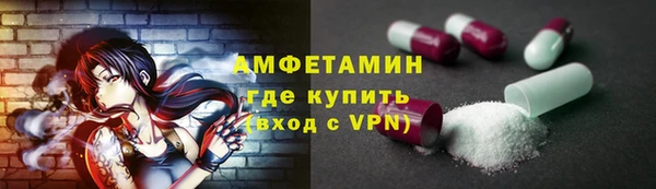 кокаин колумбия Волосово