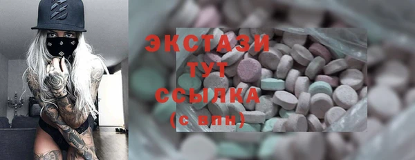 герыч Вязьма