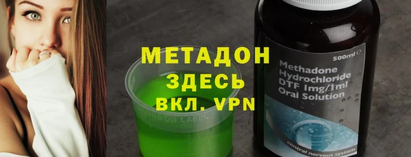мяу мяу мука Вязники