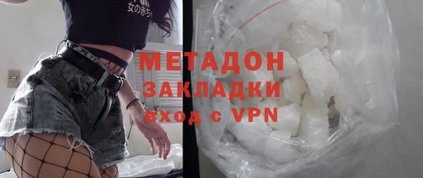 МДПВ Струнино