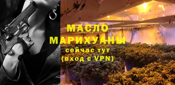 мяу мяу мука Вязники