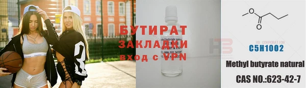 не бодяженный Строитель