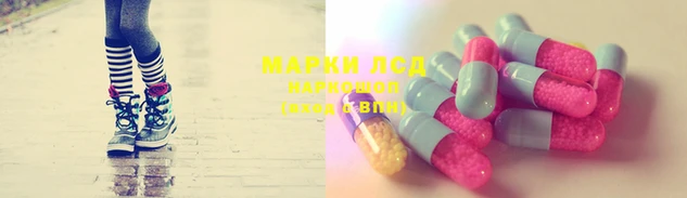 МДПВ Струнино