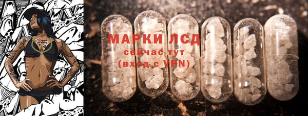 мяу мяу мука Вязники