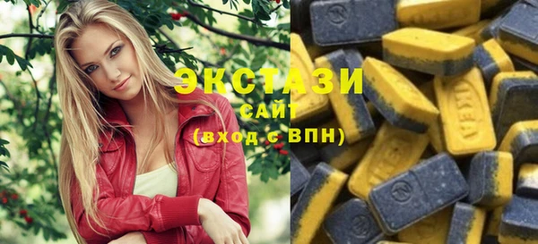 герыч Вязьма