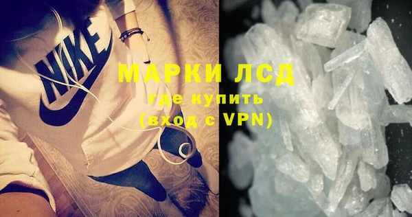 мяу мяу мука Вязники