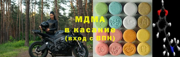 мяу мяу мука Вязники