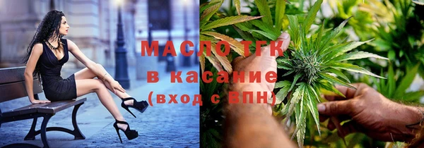 мяу мяу мука Вязники