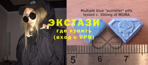 мяу мяу мука Вязники