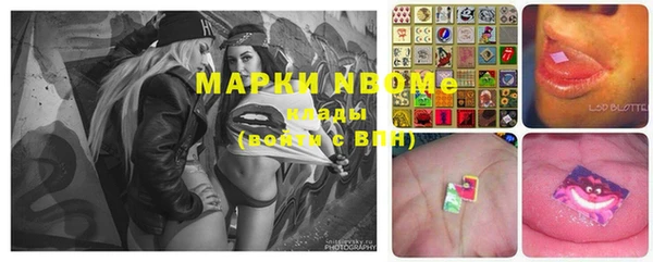 не бодяженный Строитель